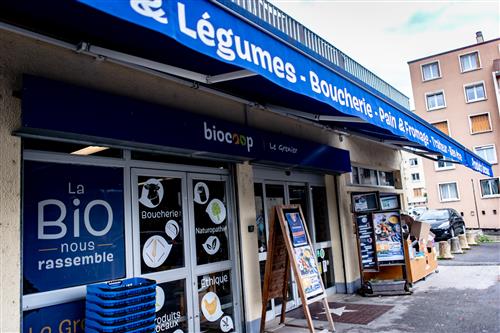 Photos du magasin